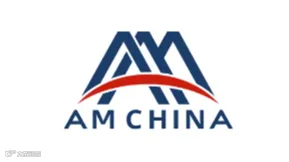 2025年上海国际增材制造应用技术展览会 AM China