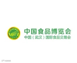  2024年中国食品博览会-武汉食品展-食博会 CFEF