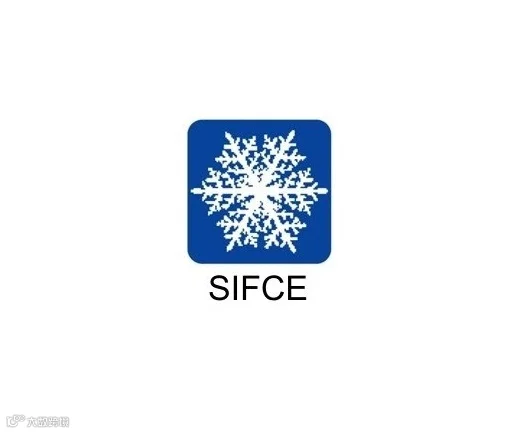 2026年上海国际冷冻食品展-上海餐饮食材展SIFCE