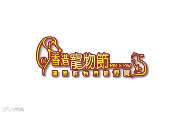 2025年香港国际宠物用品展-香港宠物节