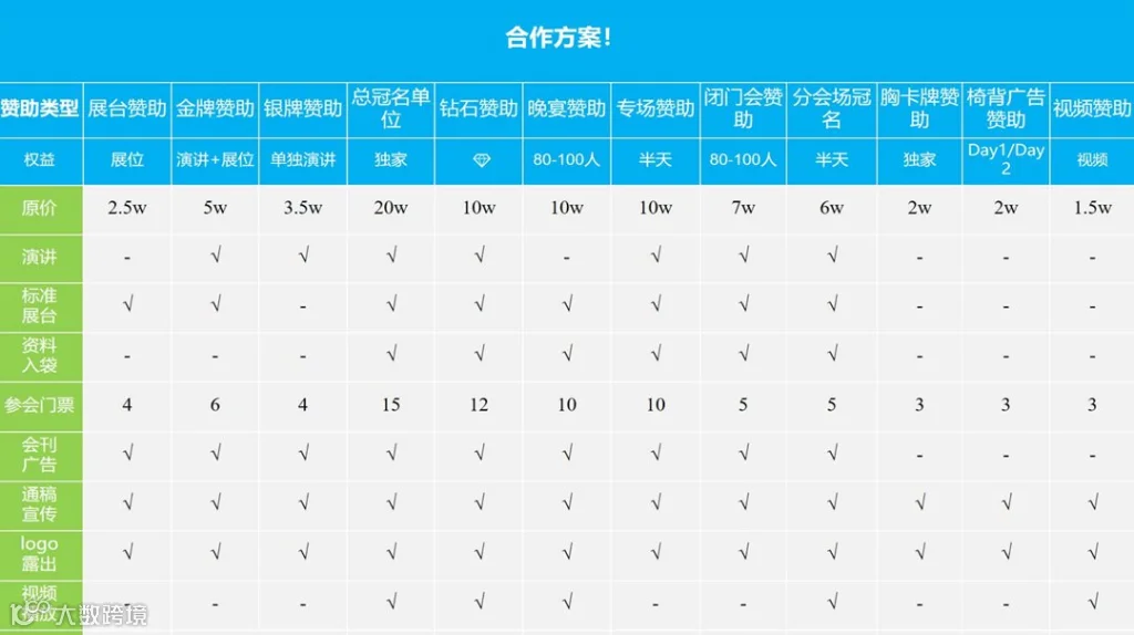 9.png