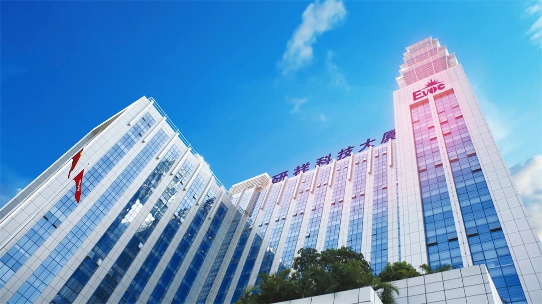 1 研祥科技大厦1.jpg