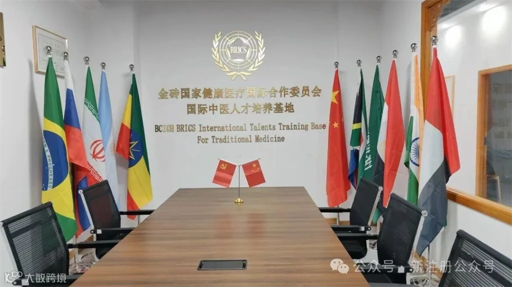 微信图片_2026-03-24_112555_765.jpg