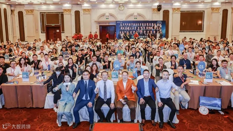 成都站 | 新媒体抖音短视频+直播落地系统班