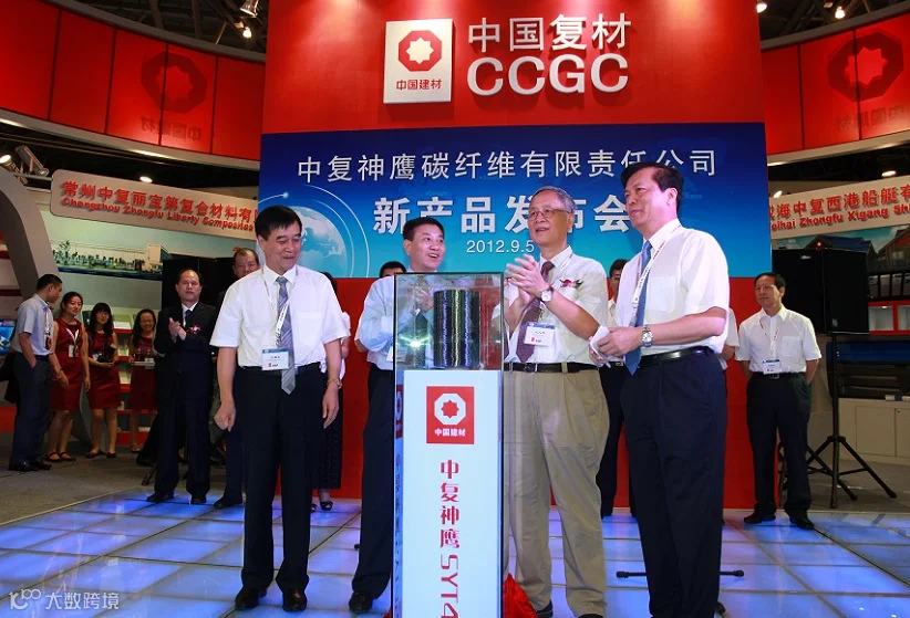 2026年中国(上海)国际复合材料工业技术展CCEChina Composites Expo展会现场产品演示与行业交流活动