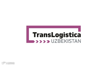  2024年乌兹别克斯坦运输物流展览会 Translogistica Uzbekistan