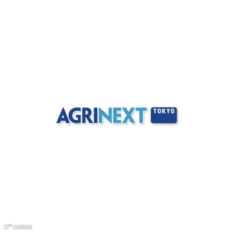 2024年日本东京下一代农业展览会 AGRINEXT TOKYO