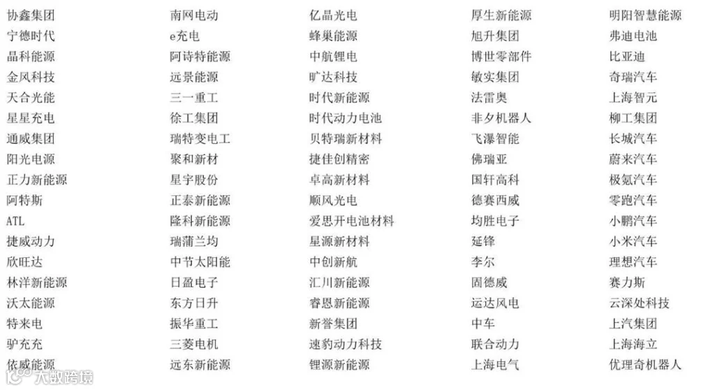 微信图片_2025-11-06_161610_213.jpg