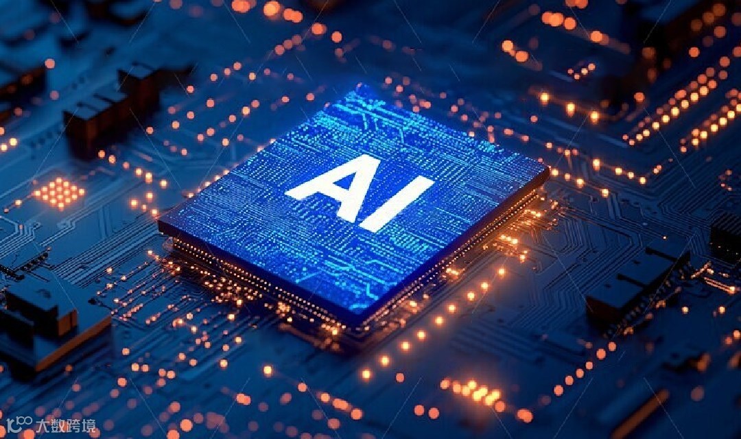 北京科技信息交流协会人工智能专委会成立大会暨2026首届OpenClaw“龙虾”融合发展学术研讨会