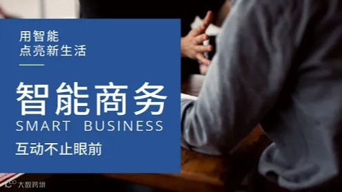 2024第七届欧洲(德国不来梅)国际空间技术展