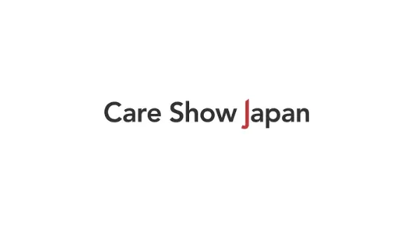 2025年日本东京康复护理展览会 Care Show Janpan