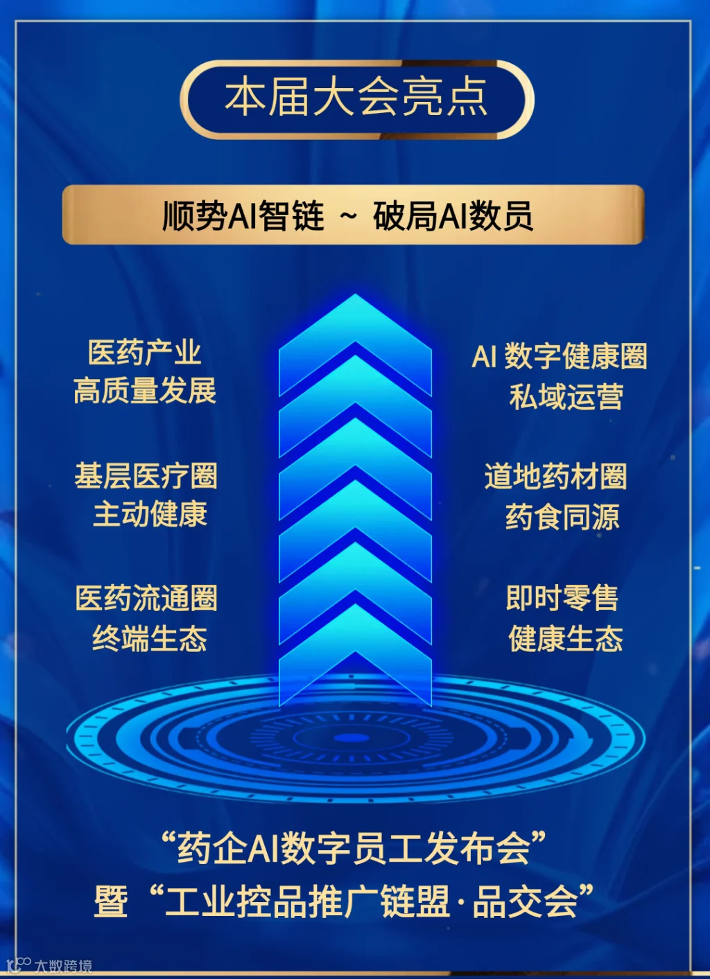 微信图片_20260927144412_71_4.jpg