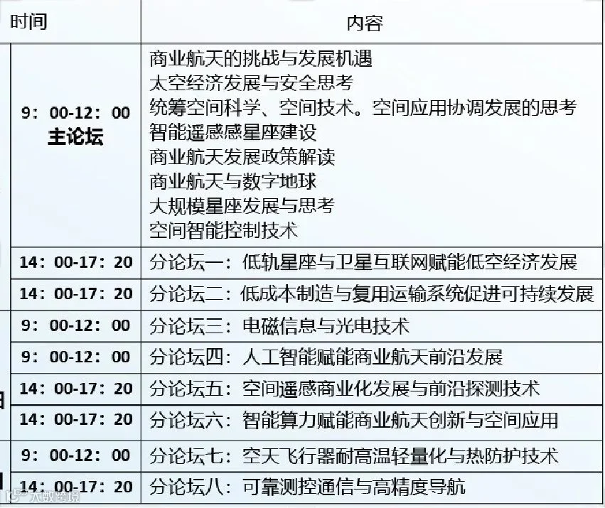 dde54c9a-c3a6-49bc-81d9-7549b4599119.png