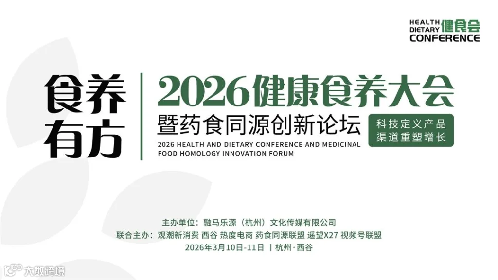 微信图片_20260113113819_26_2234.jpg