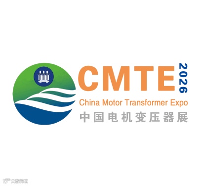 2026年中国（郑州）国际线圈电机和变压器展览会-电机变压器展CMTE