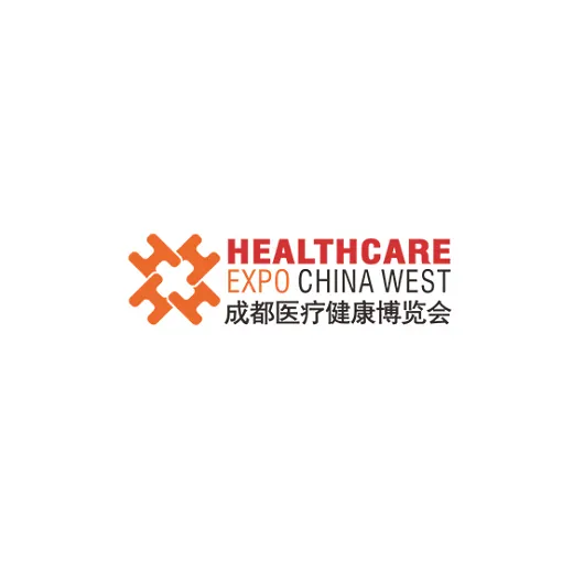 2027年成都医疗健康博览会-成都医博会CDMEE