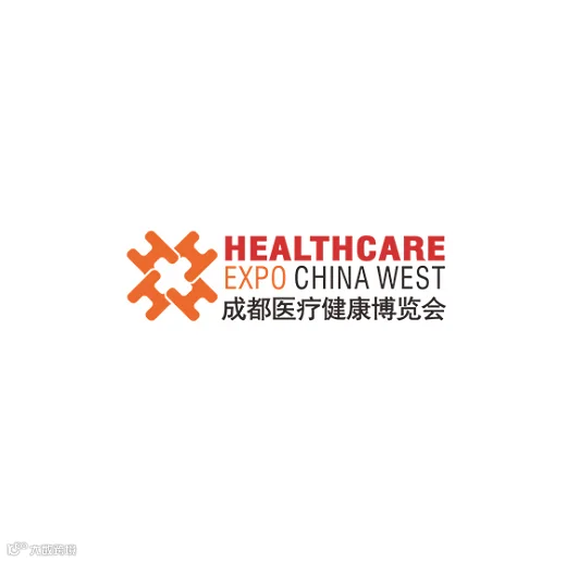 2027年成都医疗健康博览会-成都医博会CDMEE