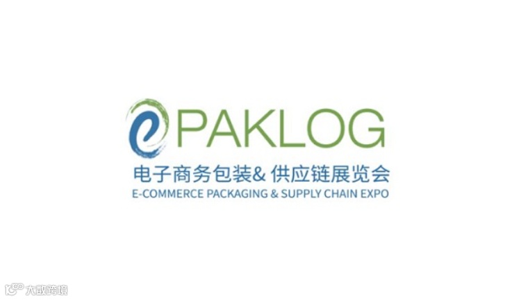 2024年佛山国际电子商务包装展-佛山餐饮新零售包装展