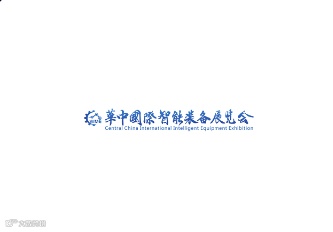 2024年武汉国际机床展-中国国际机电产品博览会WME