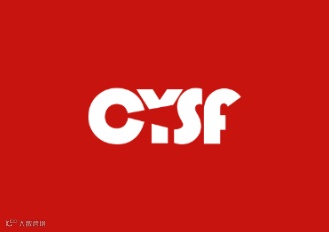 2024年中国义乌文化用品秋季展览会 CYSF
