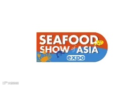 2024年印尼雅加达水产海鲜、渔业展览会 Seafood Show Of Asia