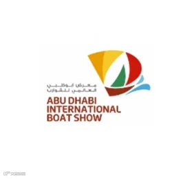2024年中东阿布扎比游艇展览会 ABU DHABI INTERNATIONAL BOAT SHOW