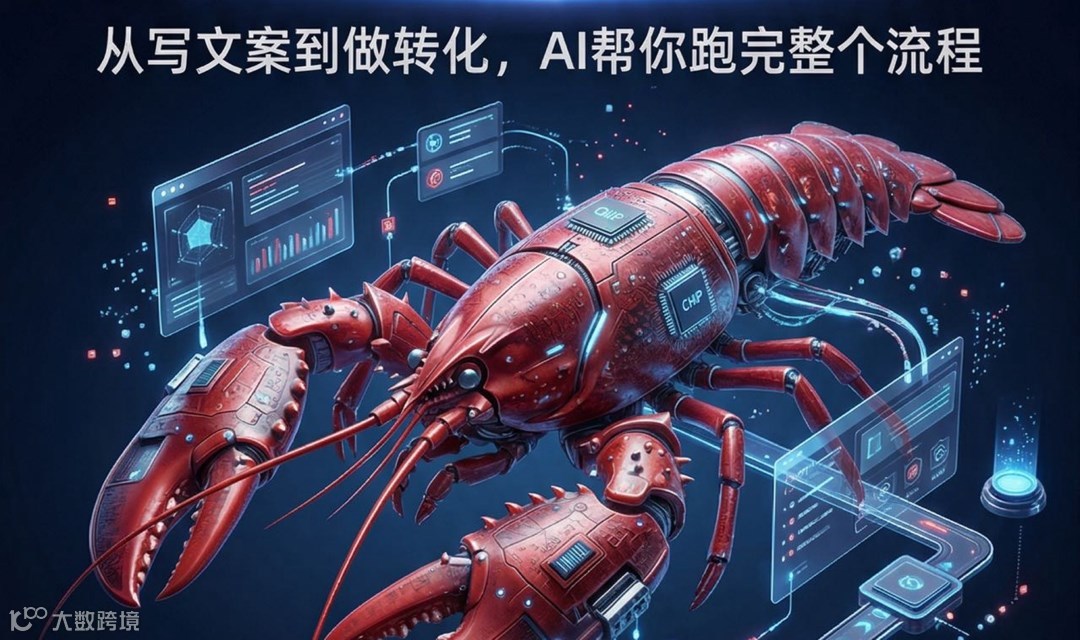 open claw实战：一条链路，替掉一半内容人力