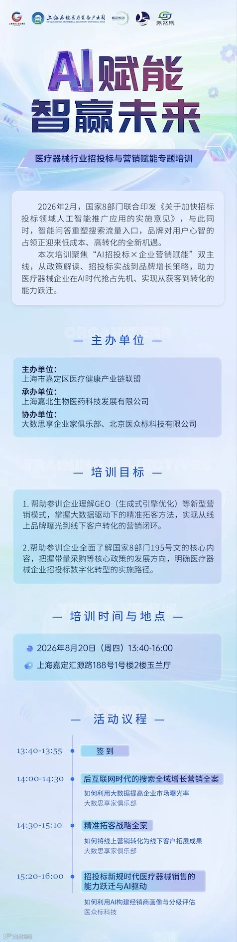 13.png