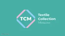 2025年俄罗斯纺织品及服装全产业链展览会 Textile Collection