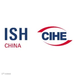 2025年中国供热展-北京暖通卫浴展 ISH China & CIHE