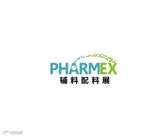 2024年西安药用辅料展-西安功能性食品配料展PHARMEX