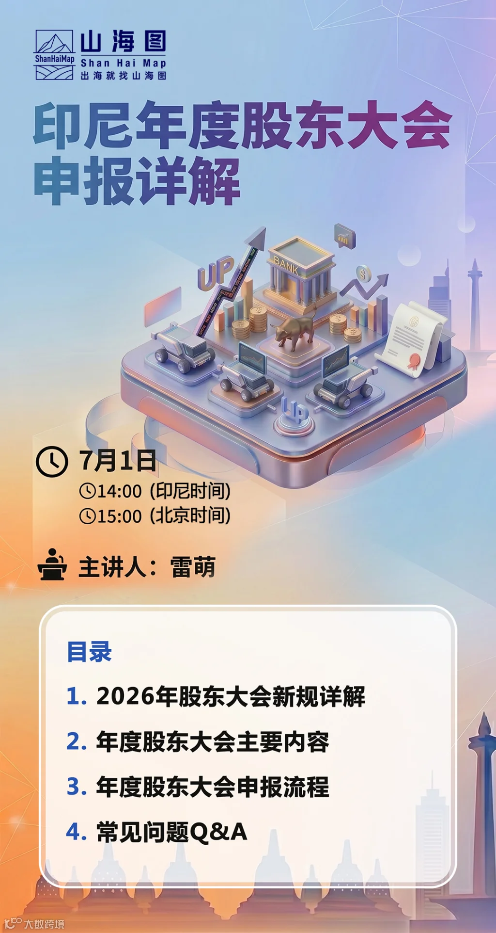 1080.jpg