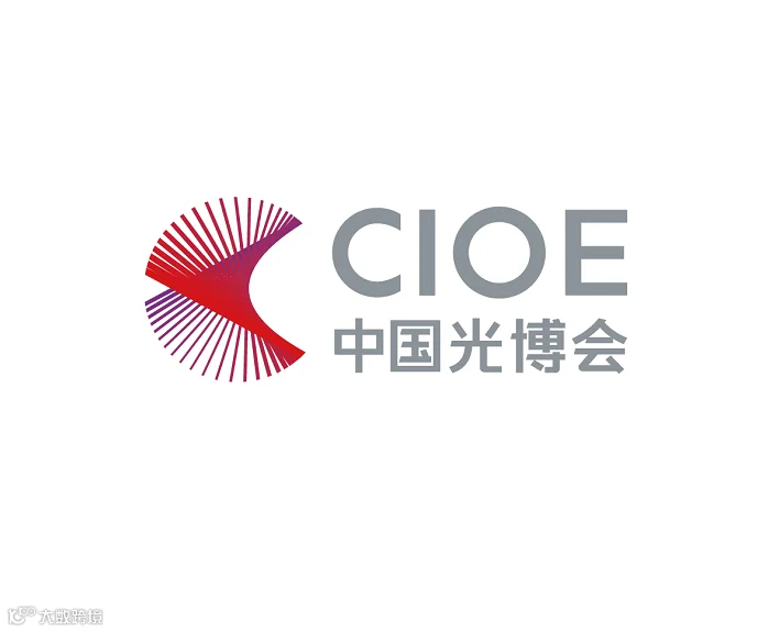 2026年中国国际光电博览会-深圳光博会CIOE