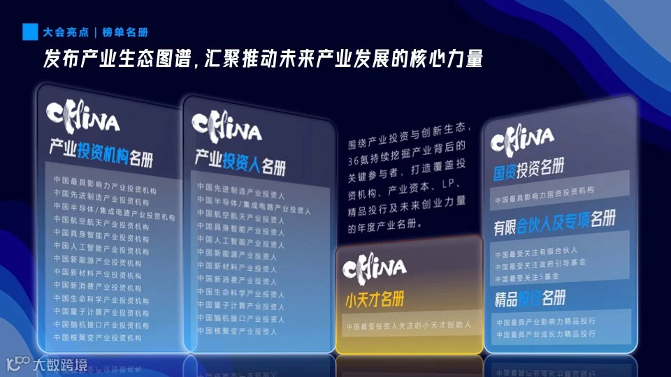 14.png