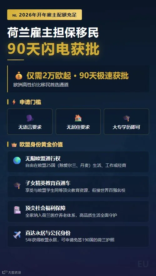微信图片_20260312143415_362_13.png