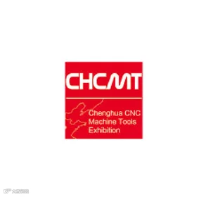 2027年沧州国际数控机床及智能装备展览会-沧州机床展CHCMT