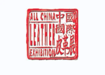 <em>中国国际</em>皮革<em>展</em>