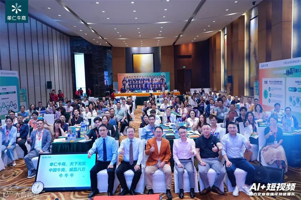 微信图片_20260106133337_20_194.jpg