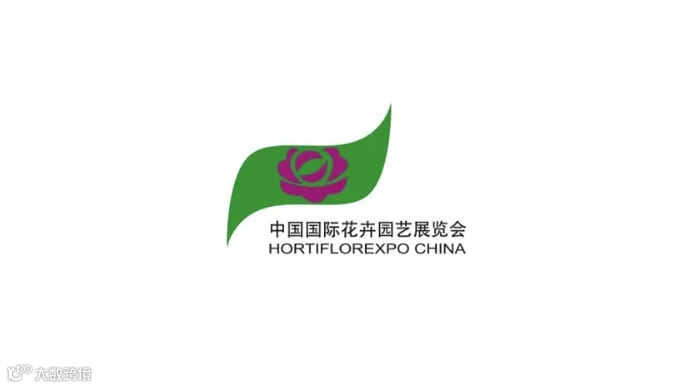 2025年中国（上海）国际花卉园艺展览会 Hortiflorexpo IPM Shanghai