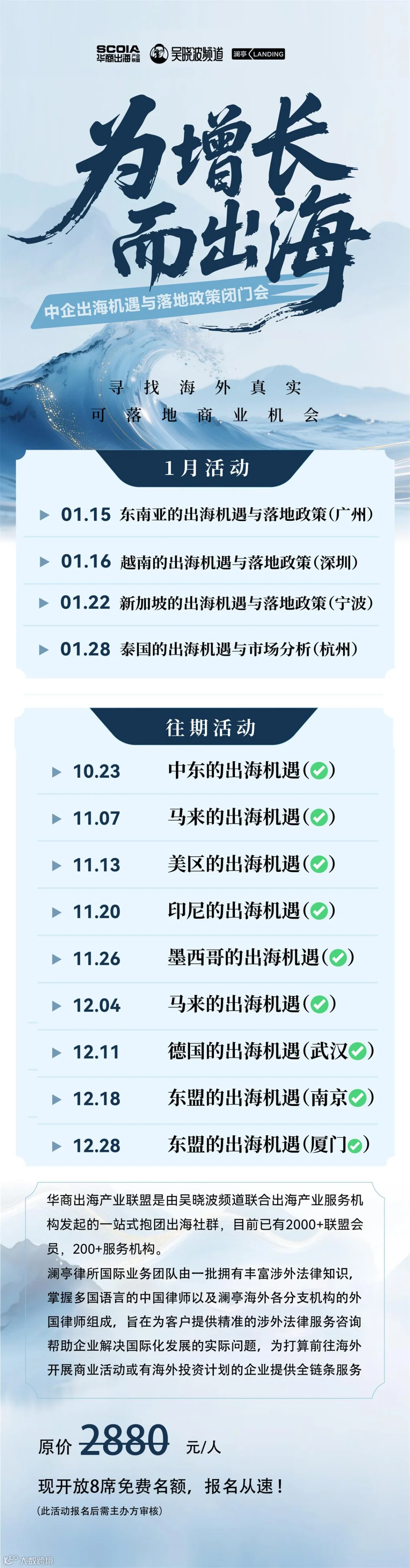 长图.jpg
