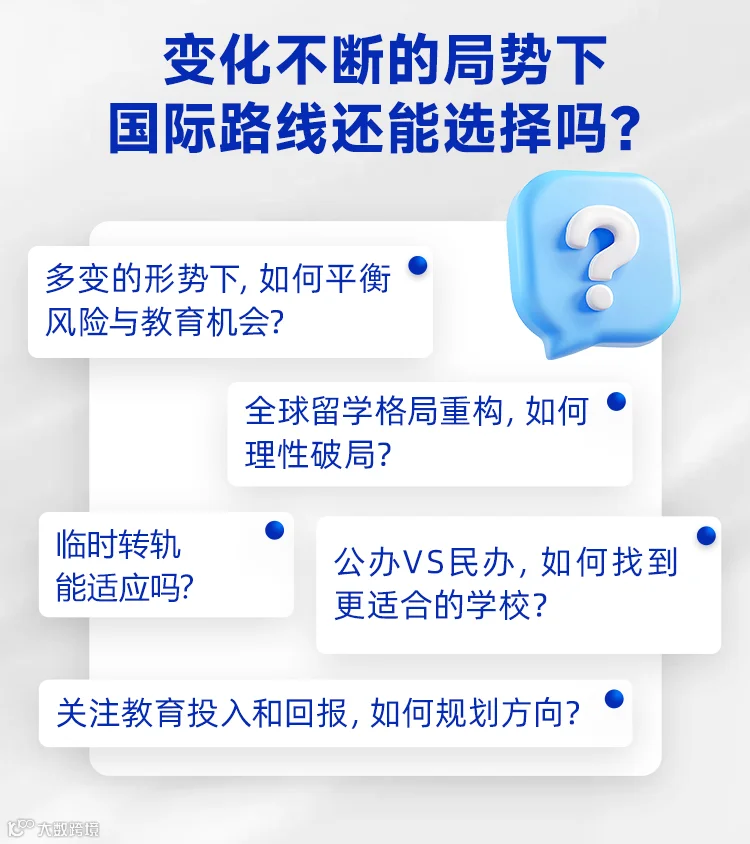 长沙展会-(1)_05.jpg