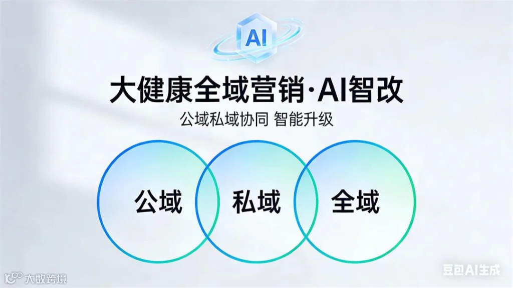 微信图片_20260301191659_6_3.jpg