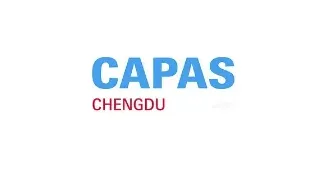 2025年成都汽配展-成都汽車零配件及售后服務(wù)展 CAPAS