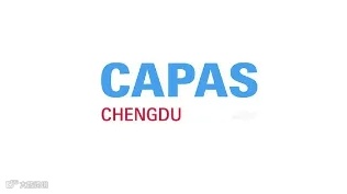 2025年成都汽配展-成都汽车零配件及售后服务展 CAPAS