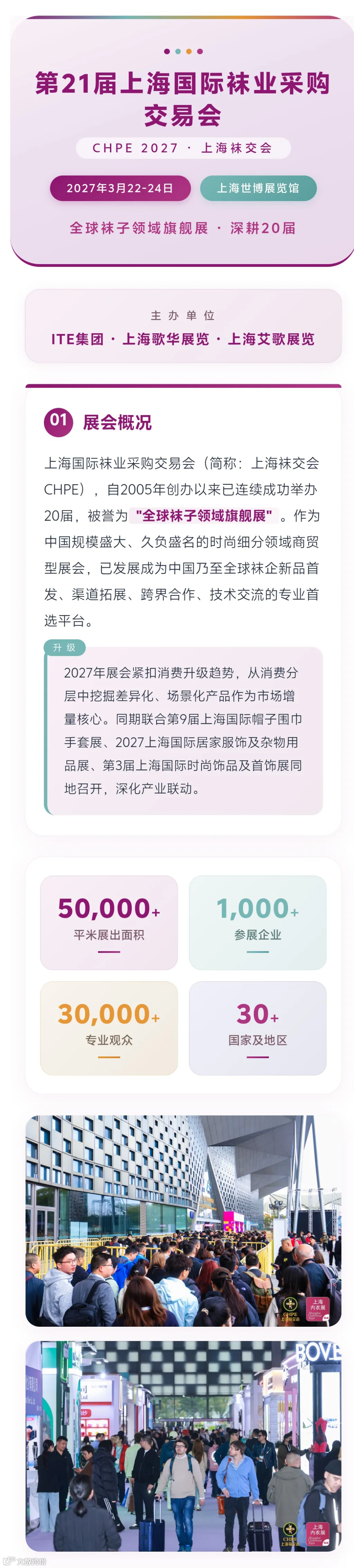 微信图片_20260830231805_102_2.jpg