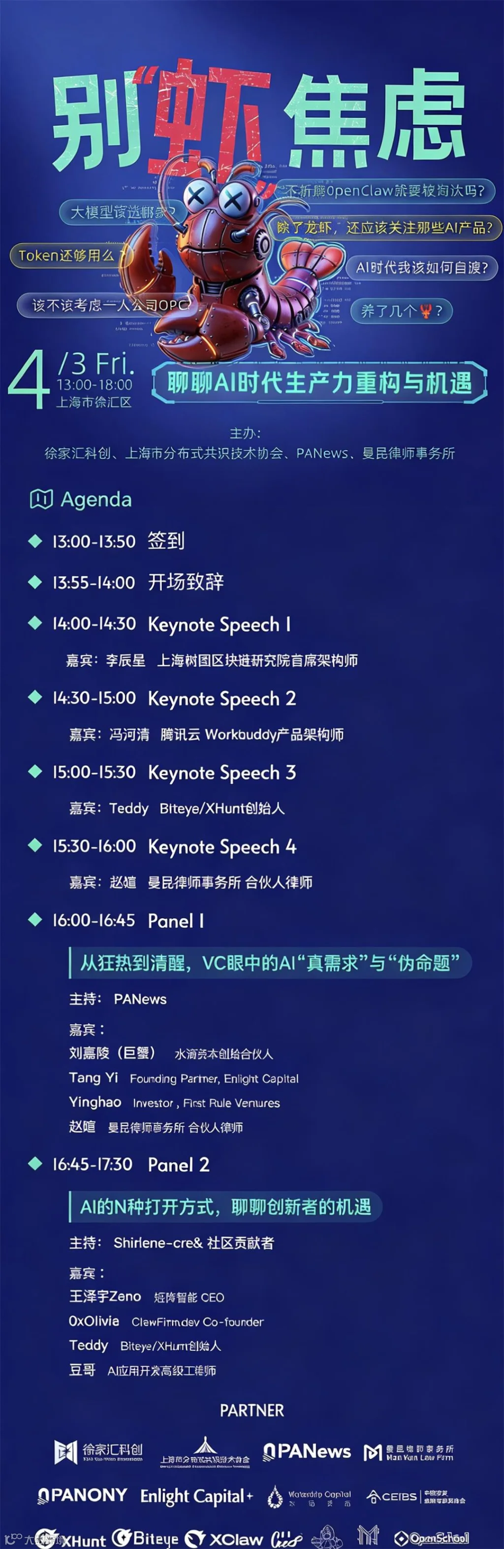 47C1816A-04BB-4FA1-99D0-8F4F43F48B5C.jpg