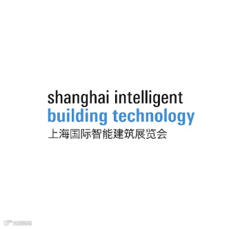 2024年上海国际智能建筑展览会SIBT