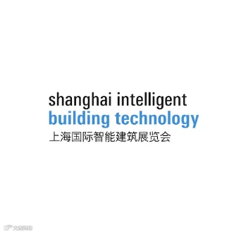 2024年上海国际智能建筑展览会SIBT