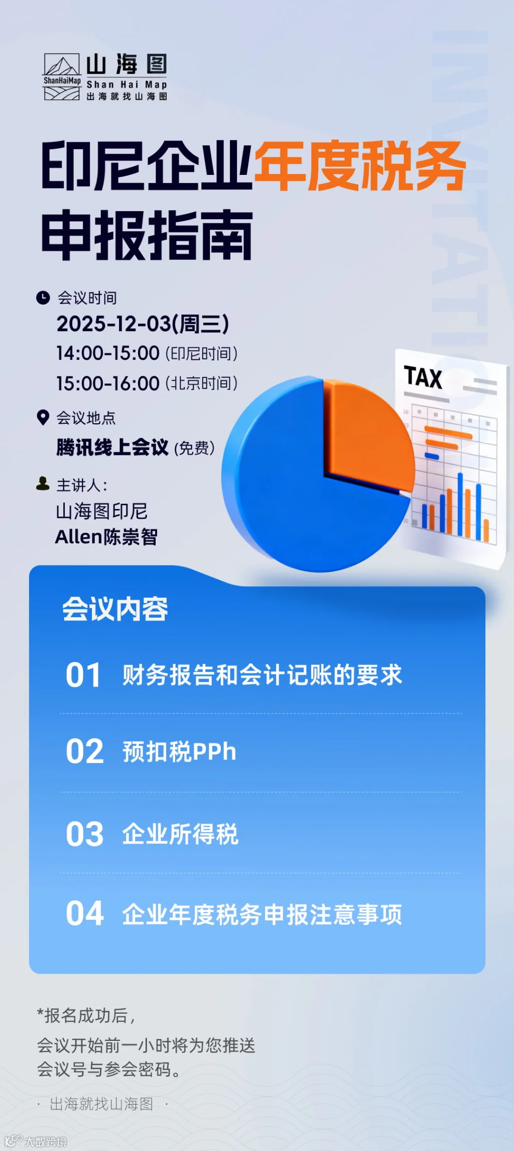 长图.jpg