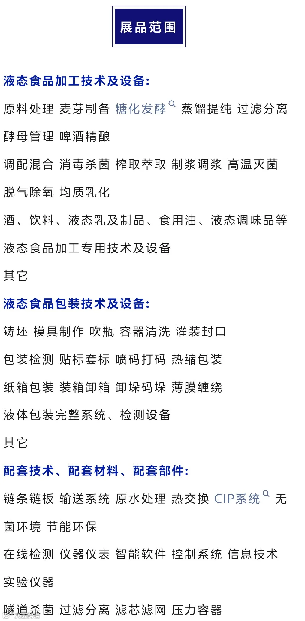 微信图片_20260513034743_653_3.png